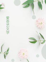狂龙阎罗